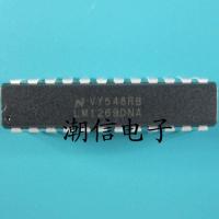 LM1269DNA[DIP-24] Brand New Original Net Price Can Be Directly Auctioned