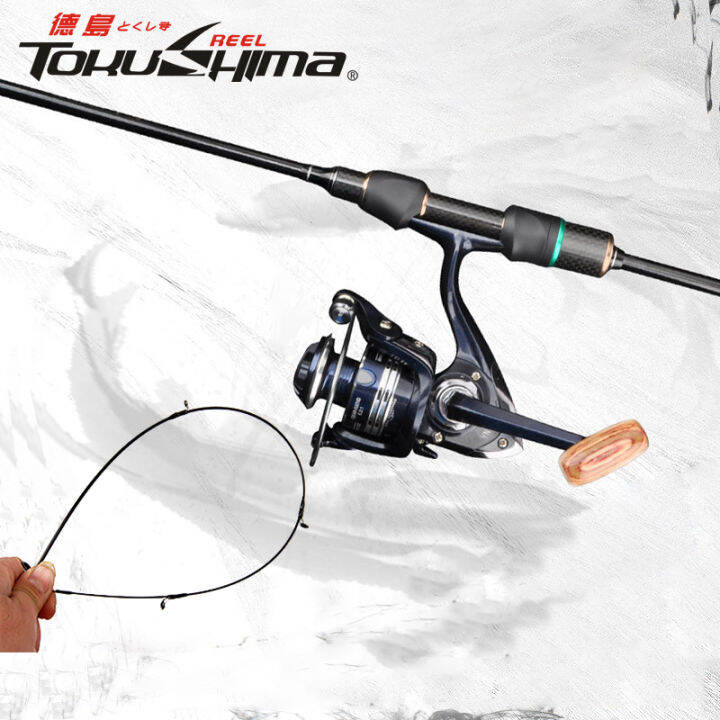 UL Fishing Rod 1.5m/1.68m/1.8m Ultralight Carbon Fiber Fishing Pole