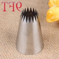 ✇ 9FT Large Icing Piping Nozzles Russian Nozzles Pastry Tips Cookies Cake Decorating Tools Tips Cream Fondant Pastry Nozzles