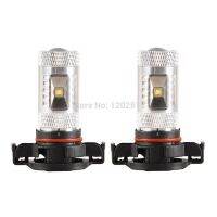 Super Bright 30W H16 2504 5202 Cree Chip Projection LED Light For Car Fog Light DRL Daytime Running Light Headlight White 2-pack LED Bulbs