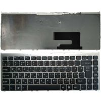 Russian Keyboard for Sony Vaio VGN-FW VGN FW Series with Silver Frame RU Laptop keyboard