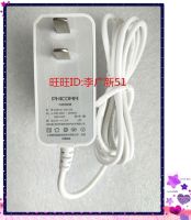 2022 ☆ PHICOMM K2 PSG1218 12V1.5APower AdapterG1012C-120-150