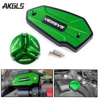 ₪ สำหรับ KAWASAKI VERSYS650 VERSYS 650 2007-2020 2021 2022 2023หมวกถังน้ำมันเบรกด้านหน้าและอุปกรณ์ป้องกันฝาถังน้ำมัน