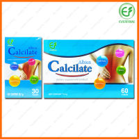 Everfame Albion Calcilate Calcium Magnesium Iron Boron Copper อัลเบียน แคลซิเลต