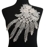 ทองและเงินประดับด้วยเลื่อมเสื้อคอปลอมตกแต่ง rhinestone Feather เสื้อผ้า DIY อุปกรณ์เสริม 1 ชิ้นสำหรับขาย-EDCNM SHOP