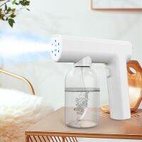 HH48-18 เครื่องพ่นฆ่าเชื้อโรคแสงสีฟ้าแบบไร้สาย 300ml. B1-2