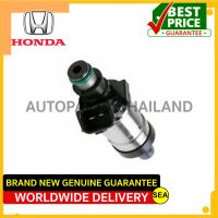 หัวฉีด อะไหล่แท้เบิกศูนย์  ตรงรุ่น   HONDA CITY ปี 96-01  ขนาดบรรจุ 1 ชิ้นต่อกล่อง