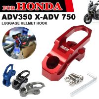 ที่ยึดตะขอติดผนังหมวกกันน็อคสำหรับฮอนด้า X-ADV750 X-Adv Xadv 750 ADV350โฆษณา2022 2023 350อุปกรณ์เสริมรถจักรยานยนต์ที่แขวนกระเป๋าสัมภาระ