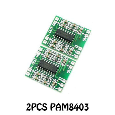 บอร์ดเครื่องขยายเสียงดิจิตอลมากๆ PAM8403 2ชิ้นบอร์ดเครื่องขยายเสียงดิจิตอลคลาส D 2*3W ที่มีประสิทธิภาพ2.5ถึง5V แหล่งจ่ายไฟ USB