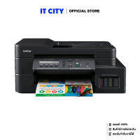 BROTHER DCP-T820DW PR5-000604