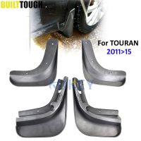 สำหรับ Volkswagen VW Touran 2011 2012 2013 2014 2015ชุดแม่พิมพ์รถ Mud Flaps Mudflaps Splash Guards Mud Flap Mudguards อุปกรณ์เสริม