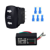 สวิตช์โยกสัญญาณพวงมาลัยรถยนต์และ Flasher Relay LED Onoffon Combo Kit พร้อมอุปกรณ์เสริม