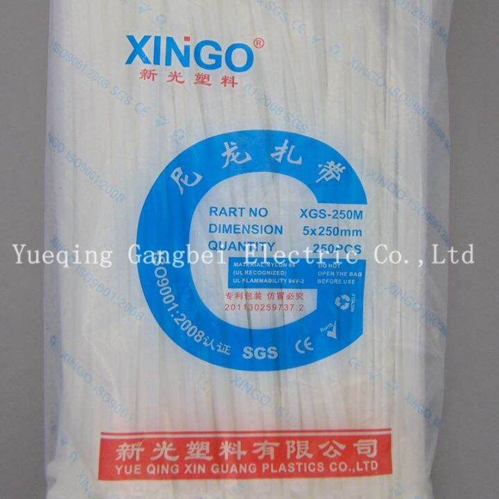 nylon-cable-ties-xgs-250m-5x250-self-locking-type-cable-ties-of-plastic-strapping-band-beam-line-with