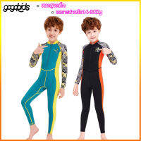 Gogokids ชุดว่ายน้ำเด็ก Neoprene พิมพ์ลาย ซิป ชุดว่ายน้ำ รักษาความอบอุ่น กันแดด แขนยาว เหมาะสำหรับ 14-38 kg