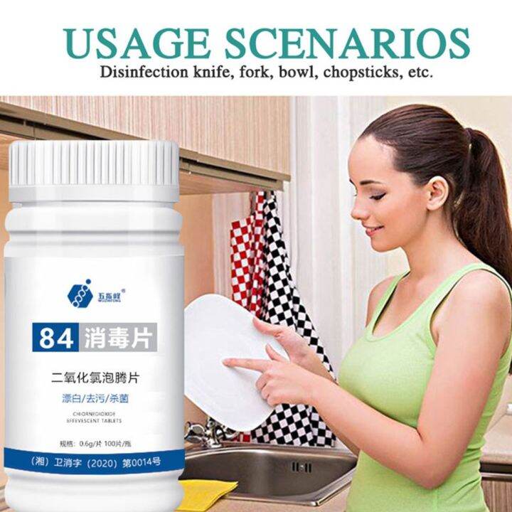 JEAYE Hospital School Sterilizing Deodorant Spray Floor Decontamination