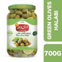 ?Product of UAE? Al Ahlam Green Olive Halabi 700g ++ อัลอะห์ลาม มะกอกเขียวดองรุ่นฮาลาบี 700 กรัม