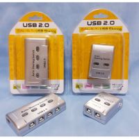 ตัวสลับเครื่องพิมพ์ Printer Switch USB 2.0 Hub Auto Sharing Switch 2 /4Ports for Computer PC Printer Mini