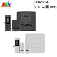 Comica VDLIVE10 Microphone 2.4G Wireless ไมค์ไร้สาย Comica VDLIVE10 รับประกัน 1 ปี