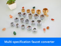 Faucet Adapter M22 M20 M24 Faucet Connector Kitchen Bathroom Sink Faucet Converter Extension Tube Adapter