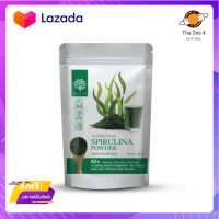 ?ส่งฟรี? ผงสาหร่ายสไปรูลิน่า สกัด 10:1 B12 ให้สารอาหารเ Organic Spirulina Powder ยี่ห้อ Feaga Life 100 กรัม