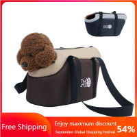 Classic Carrier Portable Cozy Soft Puppy Cat Dog Bags Backpack Shoulder Carrier Supplies for Outdoor Hiking Travel