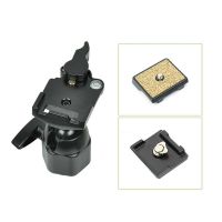 Photography Fancier metal Quick Release QR Plate for Weifeng Tripod weifeng wf 6662A 6662