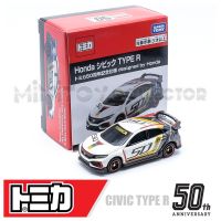 [พร้อมส่ง] รถเหล็ก Tomica ของแท้ 50th Anniversary Honda Civic Type R Commemorative Type designed by Honda