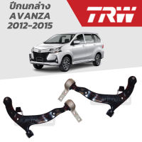 ? TRW ปีกนกล่าง AVANZA 2012-2015 ขวา JTC7937 ซ้าย JTC7936