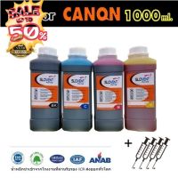 SLOVENT น้ำหมึกเติม INKJET REFILL 1000 ml. for CANON all model TS307,E510, E410,G1000,G1100,G2 #หมึกปริ้นเตอร์  #หมึกเครื่องปริ้น hp #หมึกปริ้น   #หมึกสี #ตลับหมึก