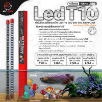 หลอดไฟ LED T10 2in1 แบบ 4 แถว  สีขาว