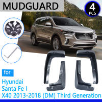 Mudguards fit For Hyundai Santa Fe ix45 2013~2018 DM 2014 2015 2016 2017 Car Accessories Mudflap Fender Auto Replacement Parts