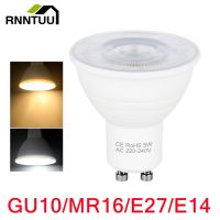 【CW】 MR16 GU10 E27 E14 Lampada Bulb 5W/ 7W 220V Bombilla Lamp Lampara 120 degree Cold/Warm white