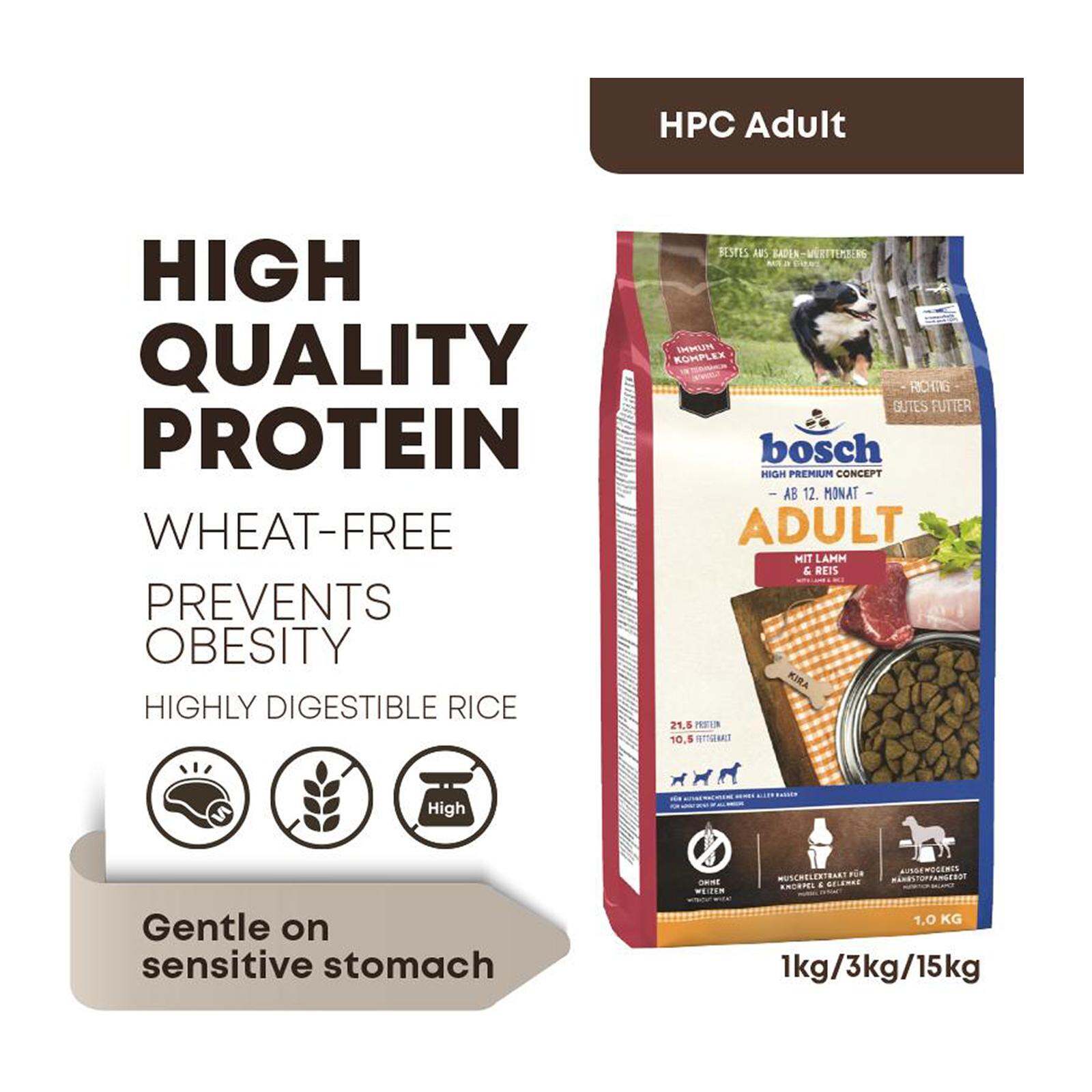 Bosch Lamb Rice 15 Кг Купить