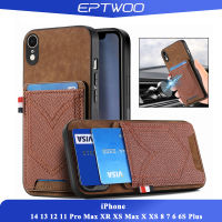 EPTWOO For iPhone 14 13 12 11 Pro Max XR XS Max X XS 8 7 6 6S Plus กรณีโทรศัพท์ PU หนังกันกระแทกป้องกันลายนิ้วมือออกแบบขนาดใหญ่พิเศษพร้อมที่นั่งการ์ดยีนส์นุ่มปกหลัง SD-D5