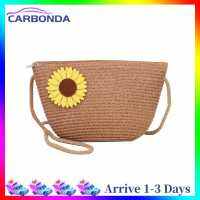 [7 Day Refund Guarantee] Women Straw Weave Flower Summer Beach Shoulder Crossbody Bag (Sunflower) [Arrive 1-3 Days]