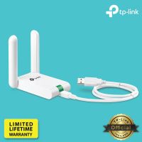 Wireless USB Adapter TP-LINK (TL-WN822N) N300 High Gain