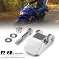 Motorcycle Accessories 2009 - 2020 2019 2018 2017 For YAMAHA FZ6R FZ-6R FZ 6R Billet Drop Kit Billet Lowering Drop Link Kit fz6r