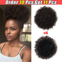 【2023】Afro Puff Hair Bun Chignon Accessories Short Drawstring tail Synthetic Kinky Curly tail Wrap On Hair Pieces For Women