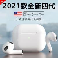 Huaqiang North Fourth Generation Bluetooth Headset Wireless Mini Sports Game Noise Reduction Applicable to Android OPPO Huawei Apple