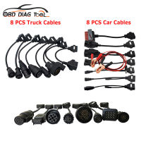 A+++ Quality OBD2 Converter Cable Full Set 8 PCS CarTruck Cables For TCS PRO Diagnostic Reader Interface Connector