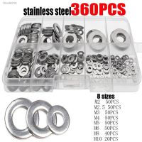 ㍿ 360pcs Stainless Steel Washer Plain Washer Kit Screw Fastener Hardware Assortment Accessories M2/M2.5/M3/M4/M5/M6/M8/M10