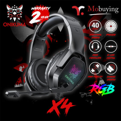 หูฟัง Onikuma X4 Gaming Headset หูฟังมือถือ หูฟังเกมมิ่ง 3.5 มม. มีไฟ RGB ตัดเสียงรบกวนได้ดี ใช้งานได้ทั้ง PC / Mobile / PS4 ฯลฯ ประกัน 2 ปี ส่งจากไทย #Mobuying
