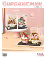 LOZ มินิบล็อก Cup Cake Mini มีให้เลือก 2 คู่ Biscuit &amp; Bear Cake / Strawberry &amp; Pig Cake (รหัส 1755-1756)