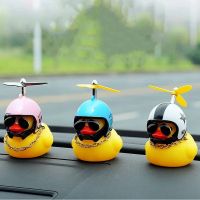 【CC】℗♂  Car Little With Helmet Propeller Wind-breaking Wave-breaking Decoration Lights