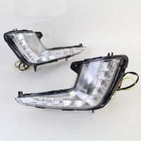 รถ LED DRL Daylights สำหรับ Kia Rio K2 2011 2012 2013 2014 12โวลต์สีเหลืองเลี้ยวกลางวันวิ่งไฟหน้าอัตโนมัติขับรถไฟตัดหมอก