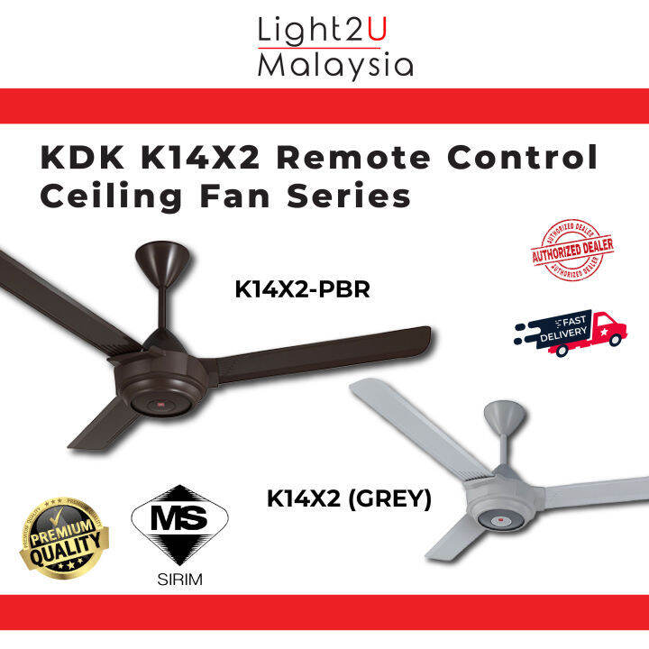 KDK K14X2 Remote Control Ceiling Fan Series Lazada