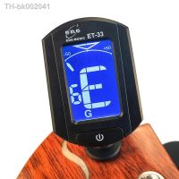 ✤♕❂ ENO Guitar Tuner Adjustable Anti-Interference LCD Clip-on Electronic Digital Guitar Chromatic ET-33 Guitar Bass Tuner
