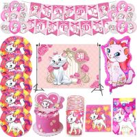 ♤❇☃ Disney Marie Cat Decoration Birthday Party Decor Kids The Aristocats Disposable Tableware Baby Shower Girl Birthday Party Supply