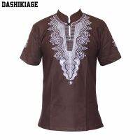 เสื้อโปโลสำหรับผู้ชายชุดทางการ Dashikiage 5สีผู้ชายแฟชั่นแอฟริกัน/ผู้หญิงที่มีเอกลักษณ์การออกแบบปักเสื้อยืดลำลองเสื้อคุณภาพสูง