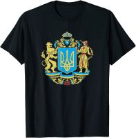 Fashion Ukrainian Symbols Ukraine Flag Coat Of Arms T-Shirt. Summer Cotton O-Neck Short Sleeve Mens T Shirt New S-3Xl - T-Shirts - Aliexpress